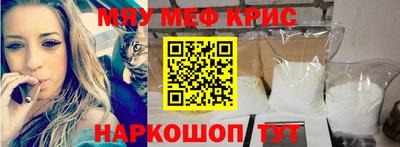 гидропоника Шебекино