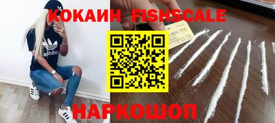 мефедрон мука Шахты