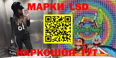 скорость mdpv Шелехов