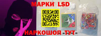гидропоника Шебекино