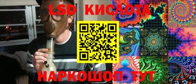 мефедрон мука Шахты
