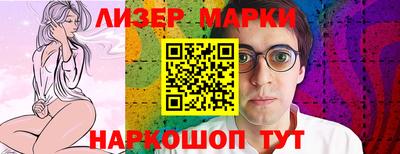 мефедрон мука Шахты