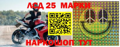 мефедрон мука Шахты