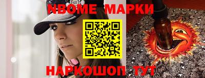 гидропоника Шебекино