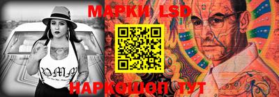 скорость mdpv Шелехов
