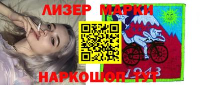 мефедрон мука Шахты