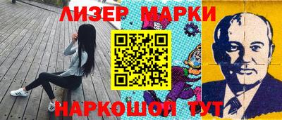 скорость mdpv Шелехов