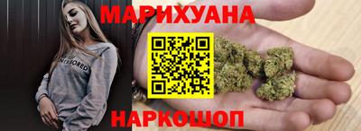 гидропоника Шебекино
