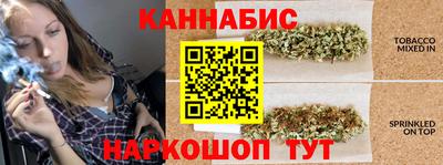 гидропоника Шебекино