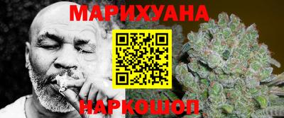 скорость mdpv Шелехов