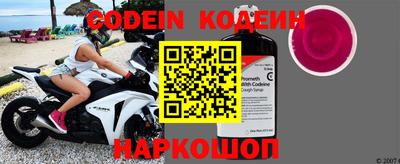 мефедрон мука Шахты