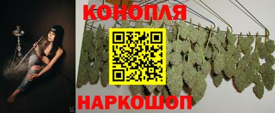 скорость mdpv Шелехов