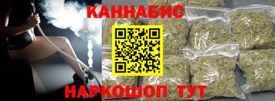 гидропоника Шебекино