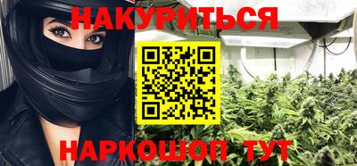 мефедрон мука Шахты