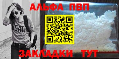 гидропоника Шебекино