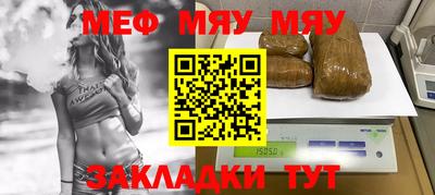 гидропоника Шебекино